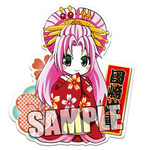 SAMPLE1