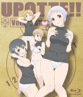 ݤä!! 5 Blu-ray 
