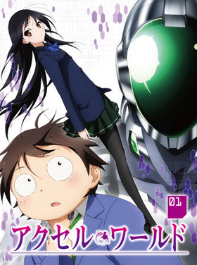 롦 1 Blu-ray Disc  