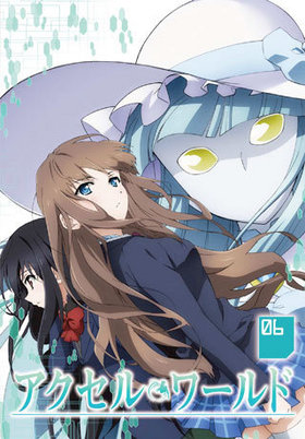 롦 6 DVD 