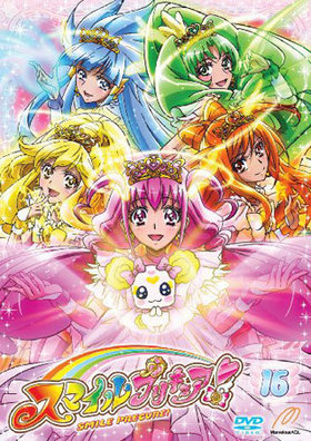 ޥץꥭ奢 Vol.16 DVD 
