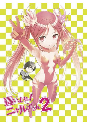 礤졪˥Ҥ 2 DVD 