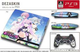 ǥ Ķ ͥץƥ塼/mk2 for PS3 ǥ3 