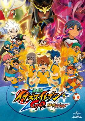  ʥޥ֥GO ˤ ե 3D/2D Blu-ray 