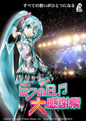鲻ߥ ߥ紶պ 鲻ߥ 饤֥ѡƥ2012ʥߥѢ Blu-ray 