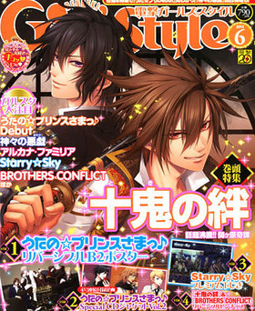 ŷGirls Style 2012ǯ6 