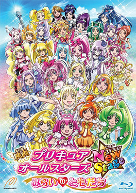 ǲ ץꥭ奢륹 New Stage ߤ餤ΤȤ Blu-ray Disc  