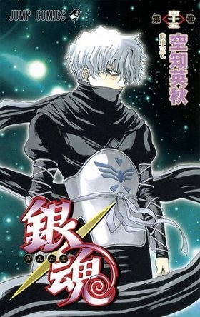 亲ݤ󤿤ޡ 45 ץߥå