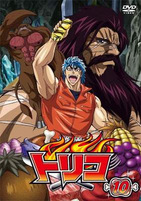 ȥꥳ 10 