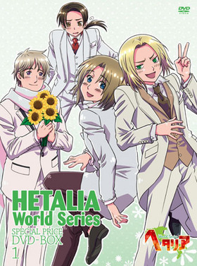 إꥢ World Series ڥץ饤DVD-BOX1 