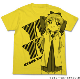  Ǽ TġYELLOW-L 