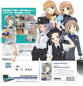 ŴƻहŴƻ쥯 ̾դꥢե Vol.11BOX 