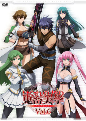 ϤͦԤΡءʥƥƥ DVD Vol.6 