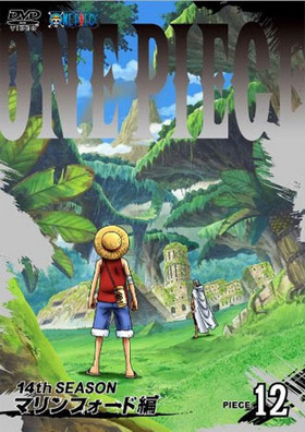 ONE PIECE ԡ 14TH ޥե piece.12 