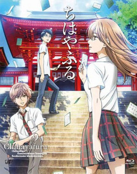 Ϥդ Vol.9 Blu-ray Disc 
