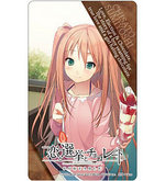 SAMPLE1