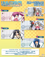 SAMPLE2