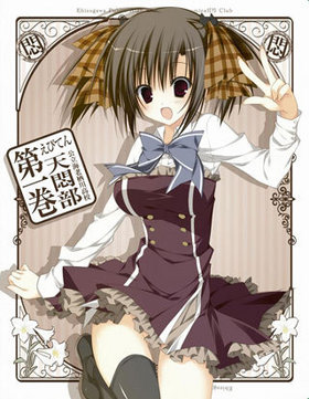 ӤƤ ΩϷ⹻ŷ 1 Blu-ray 