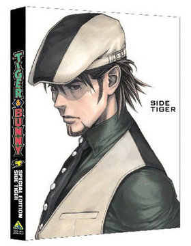 TIGERBUNNY SPECIAL EDITION SIDE TIGER Blu-ray Disc 