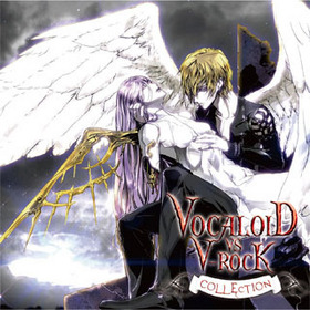 VOCALOID  V-ROCK collection 
