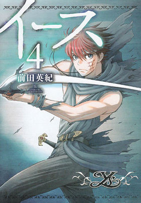 4 ASAHI COMICS ե󥿥