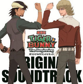 TIGERBUNNY -The Beginning- ꥸʥ륵ɥȥå 