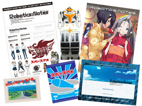 C82ROBOTICSNOTES٥å 