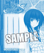 SAMPLE1