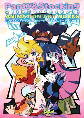 PantyStocking with Garterbelt ˥᡼󸶲轸 