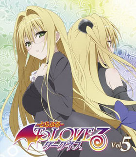 To LOVE -Ȥ֤- ͥ 5 DVD ǡ 
