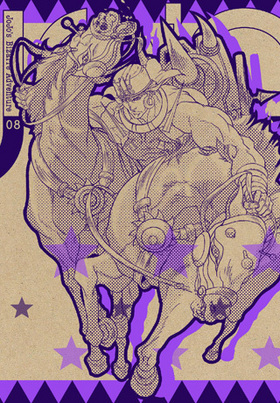 祸δ̯ Vol.8 DVD ǡ 
