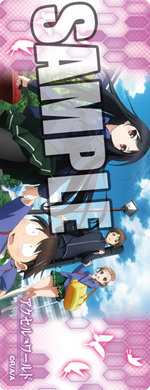 SAMPLE2