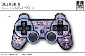 ǥ  ͥץƥ塼V for DUALSHOCK31 ͥץƥ塼 