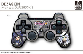 ǥ  ͥץƥ塼V for DUALSHOCK32 Υ 