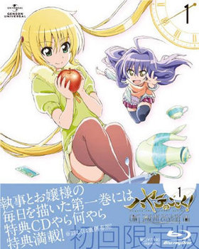 ϥƤΤȤCANT TAKE MY EYES OFF YOU 1 Blu-ray 