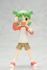 SAMPLE13