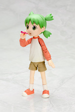 SAMPLE15