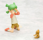 SAMPLE16