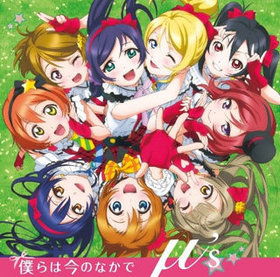TV˥ ֥饤֡ OPơޡͤϺΤʤǡ[DVD]̡s 