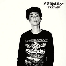 TV˥ Хޥ ǽ OPơޡ2340ʬ[DVDս]ҥ 