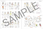 SAMPLE1