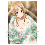 SAMPLE3