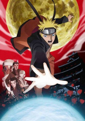  NARUTO ֥åɡץꥺ Blu-ray Disc 