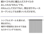 SAMPLE2