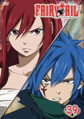 FAIRY TAIL 39 