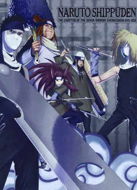 NARUTO  Ǧἷͽξ 1 