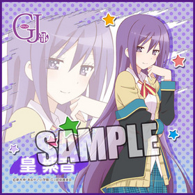 GJ ޥեСߥ˥ Ļ粻 