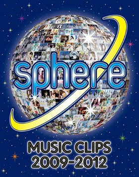 Sphere Music Clips 2009-2012 Blu-ray Disc 