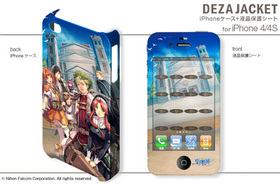 ǥ㥱å ͺ ε for iPhone4/4S ǥ3 