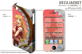 ǥ㥱å ͺ ε for iPhone4/4S ǥ7 
